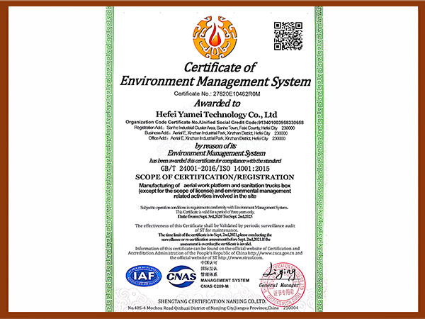 ISO-14001（英文）